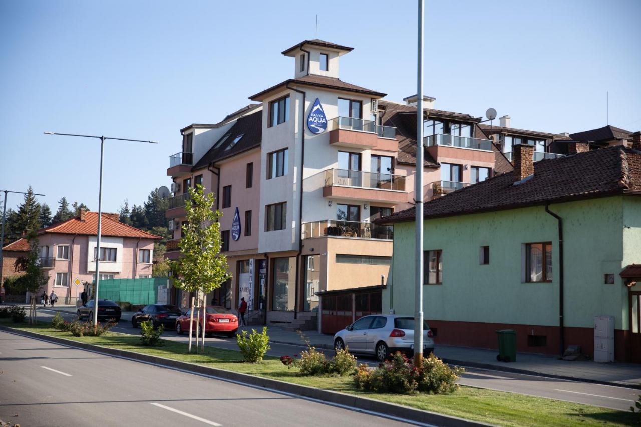 Баня Аква Ризорт Apartment Exterior photo